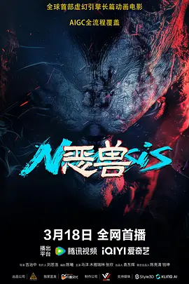 日韩精品在线观